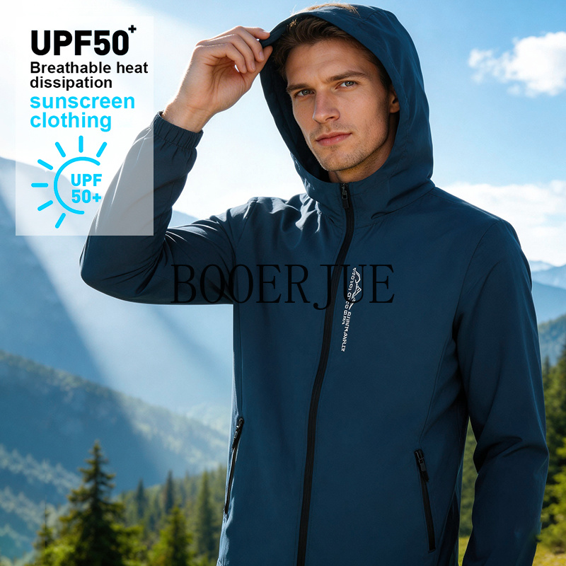 Running Gear Jacket - Outdoor Hiking Sports Summer Men Waterproof