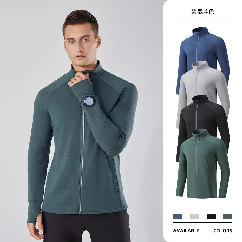 Men's Women's Marathon Running - огляд і ціна Running Gear Jacket
