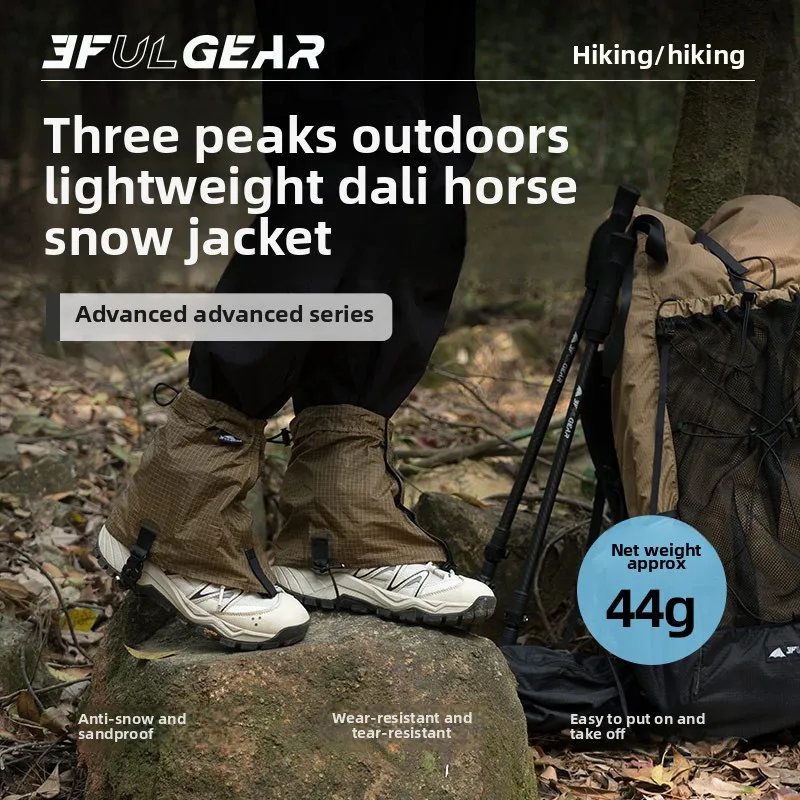 3F UL GEAR Tourist Shoe Covers - огляд і ціна Running Gear For