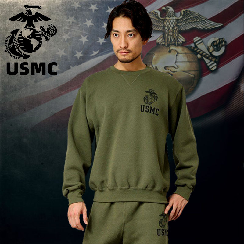 USMC Camouflage Long Sleeve Ho - огляд і ціна Running Gear Long Sleeve